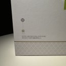 금정한의원 | 부산 금정구 오윤한의원 세번째 한약 복약후기 내돈내산💸