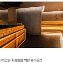 몽르르 이미지