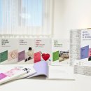 우리아이 미래인재로 키우는 하브루타 실전편 | [공지] [청소년과학필독서] 민음 바칼로레아 과학편 60권 세트 Open!!