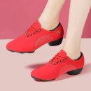 춤 듣다 | 발 편한 댄스구두로 즐기는 편안한 춤 시간