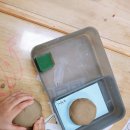 부평초등학교(병설) 이미지