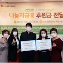 심곡동종합사회복지관 이미지