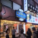 뮤직&바 이미지