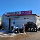 삼육공플레이 이미지