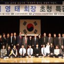 나드리의원 이미지