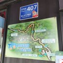 루지분식