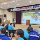 경화동행정복지센터 이미지