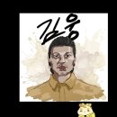 BND 봉누돈데 밴 당한 줄 알고 문의 올라온다 ㅋㅋㅋ 이미지
