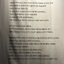 유동룡미술관 | 제주 유동룡 미술관 전시 관람 후기 - 미묘하게 열린 어둠 안에서 : 이타미 준