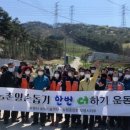 오포리농장 네이버블로그