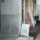 한양대학교에리카캠퍼스 | 투어] [안산] 사동 한양대 에리카 A.P. coffee&amp;bakery...좋은 넓직한 공간의 베이커리 카페 내돈내산 후기