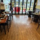 강영감네 닭내장 이미지