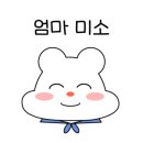 정금교 옆 이미지