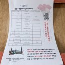 범륜사 | 용인 범륜사 경기도 템플스테이 체험형 1박2일 후기