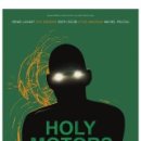 D-Line motors 이미지