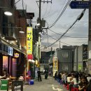 서울일기 1) 을지로 야장 만선호프 (메뉴, 솔직후기)