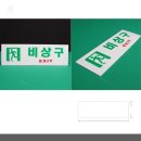 다솜디자인 쇼핑하우