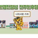 현대자동차인후점 이미지