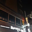 레지던스 머뭄 이미지