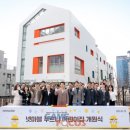 푸르니어린이집 이미지
