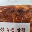 태현유통 이미지