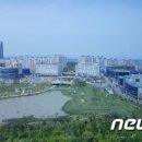 엄궁종합정비 | 부동산 경매 학원등록 (첫 수업. 상가투자!)