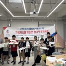 챗gpt와 인공지능활용  이미지