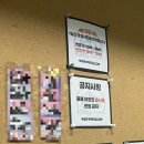 킹클라이밍