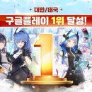 뽑아지트 이미지