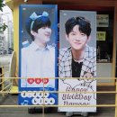 지에스25 성내강림점 네이버블로그