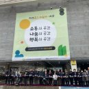 제주혼디누림터 이미지