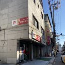 서울AID우편취급국