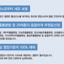 휴젠