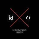 온에스테틱 아카데미 이미지