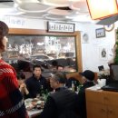 꿀벌식당 이미지