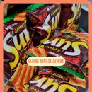 썬편의점 | 편의점 신상과자 오리온 썬타코 썬멕시칸그릴타코맛