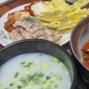 2474 | 밀양 삼문동 맛집 삼문보쌈 | 부드러운 수육 제대로 즐긴 솔직후기