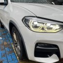 다원1급자동차서비스 이미지