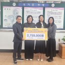 맑은어린이집 이미지