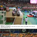 수원체육관