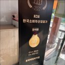 봉평메밀집 이미지