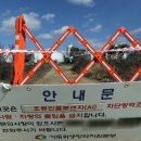 김용빈농장 이미지