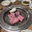 평원참숯불갈비