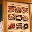 금화한의원 이미지