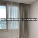 봉래동 에일린의 뜰 이미지