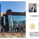 과원동로 이미지