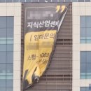 삼성공인중개사무소 이미지