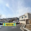 순천 스무날 이미지