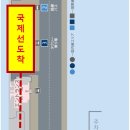 스카이렌트카 네이버블로그