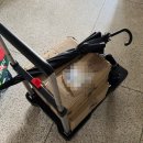 공임나라수원파장점 이미지